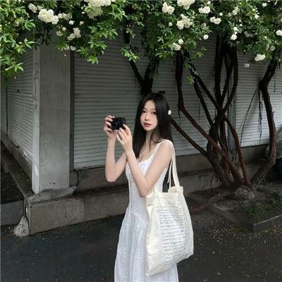 他们/她们