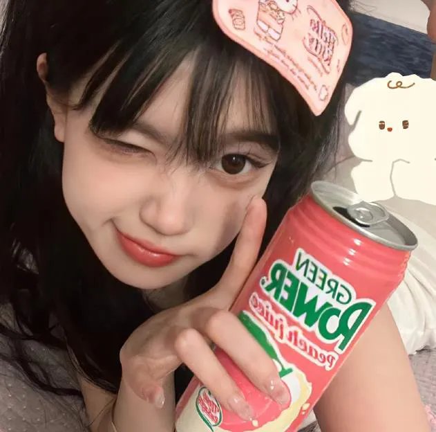 白烂贱客